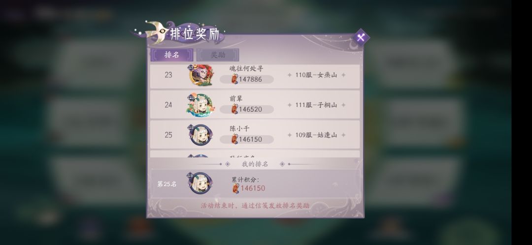 动态图片 8