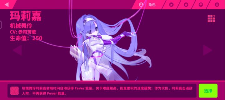 更新后忽然没有声音了。。设置重进都试了截图