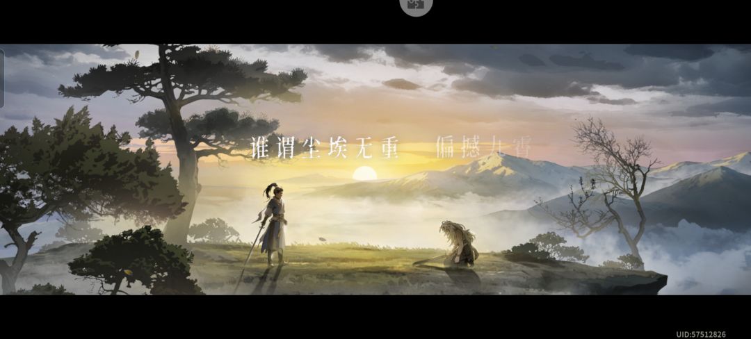 战斗画面视角为什么会会忽远忽近 3