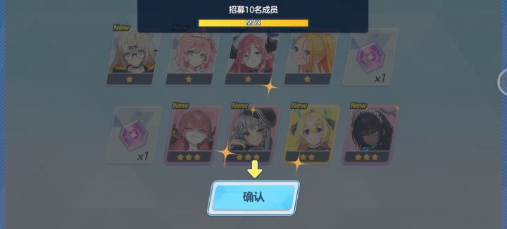 这个应该可以吧,反正也选完了截图