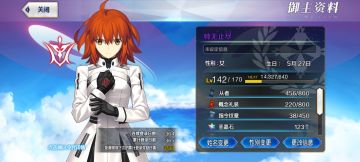 自建一周年有感