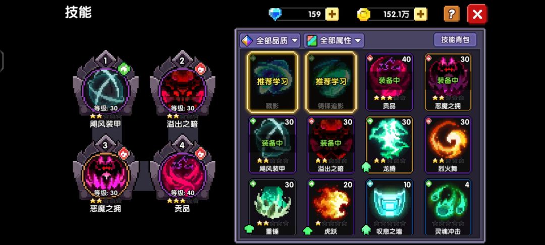 大佬指点一下 3