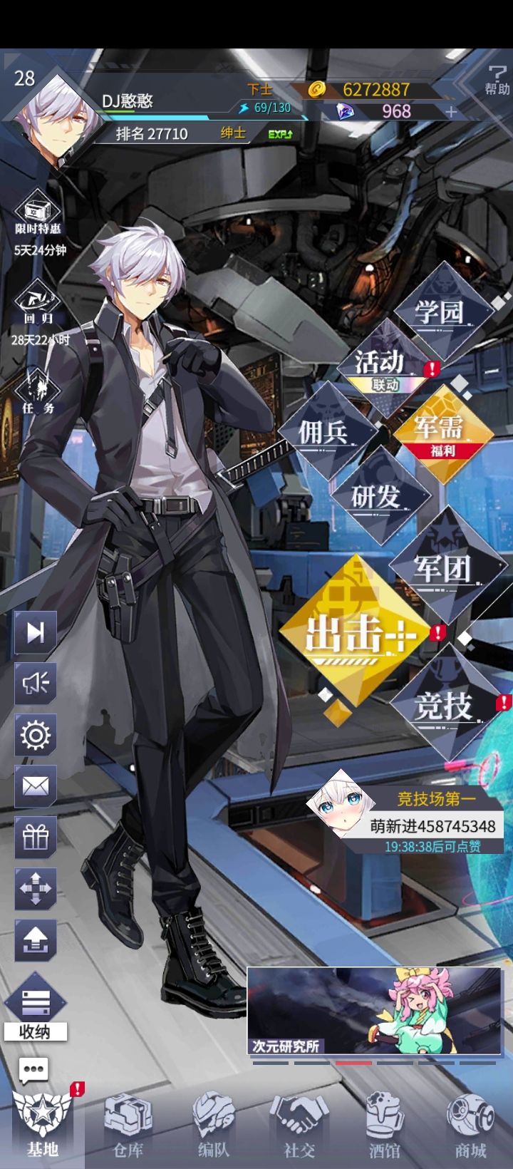 这情况还有救吗? 2