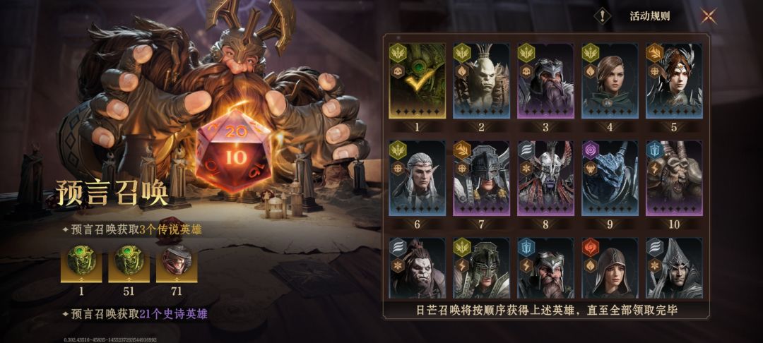 问一下大神 1