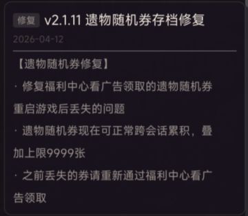 v2.1.11版