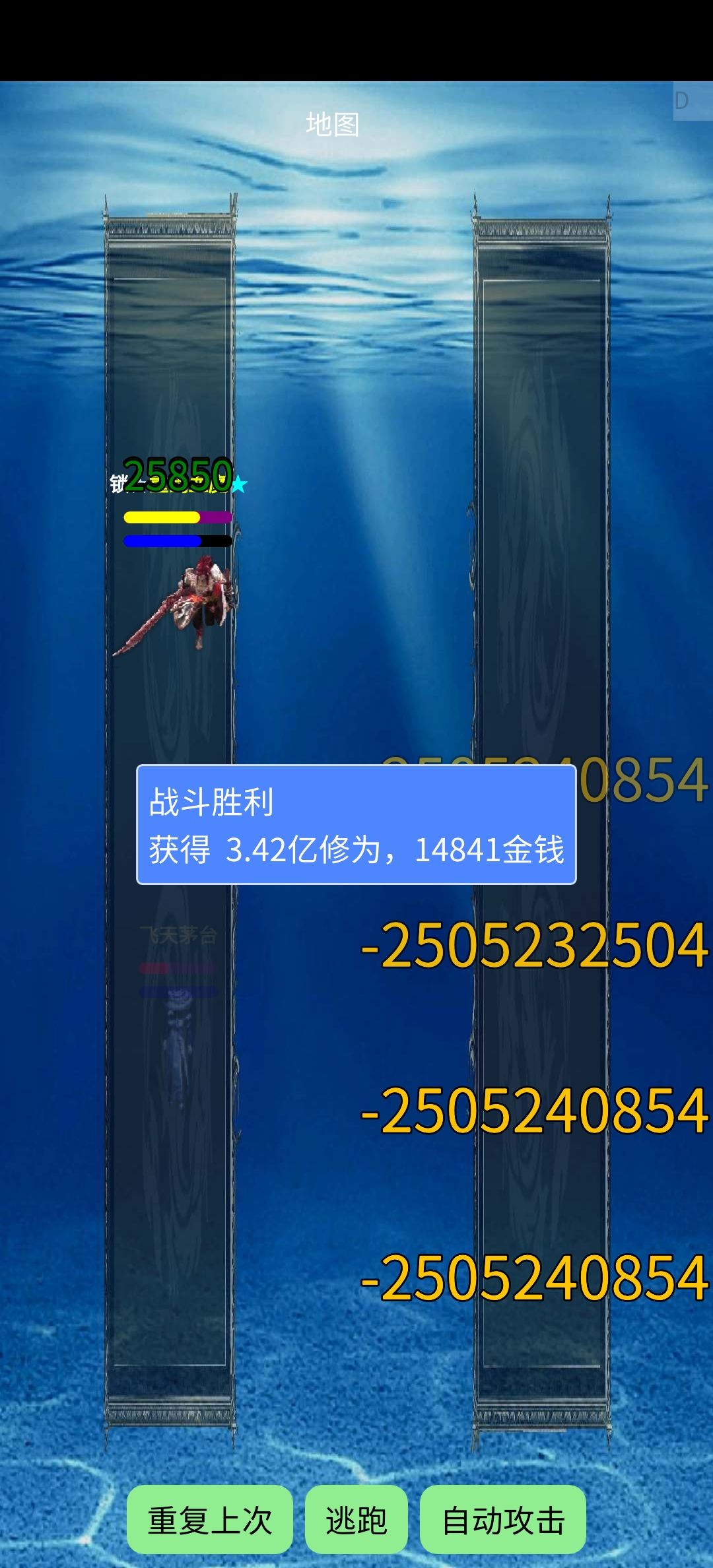 这再刷没意义了，毕业了 3