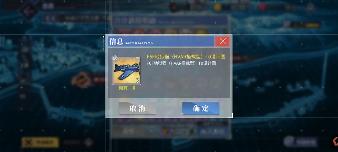 居然能一次爆仨吗? 1