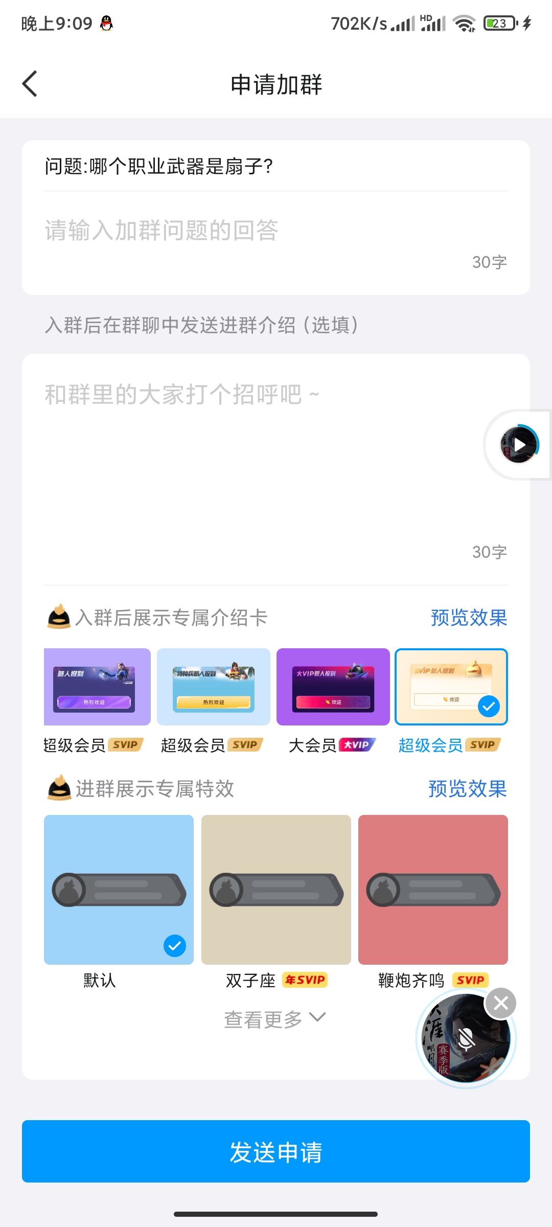 大厂就这个水平了吗? 1