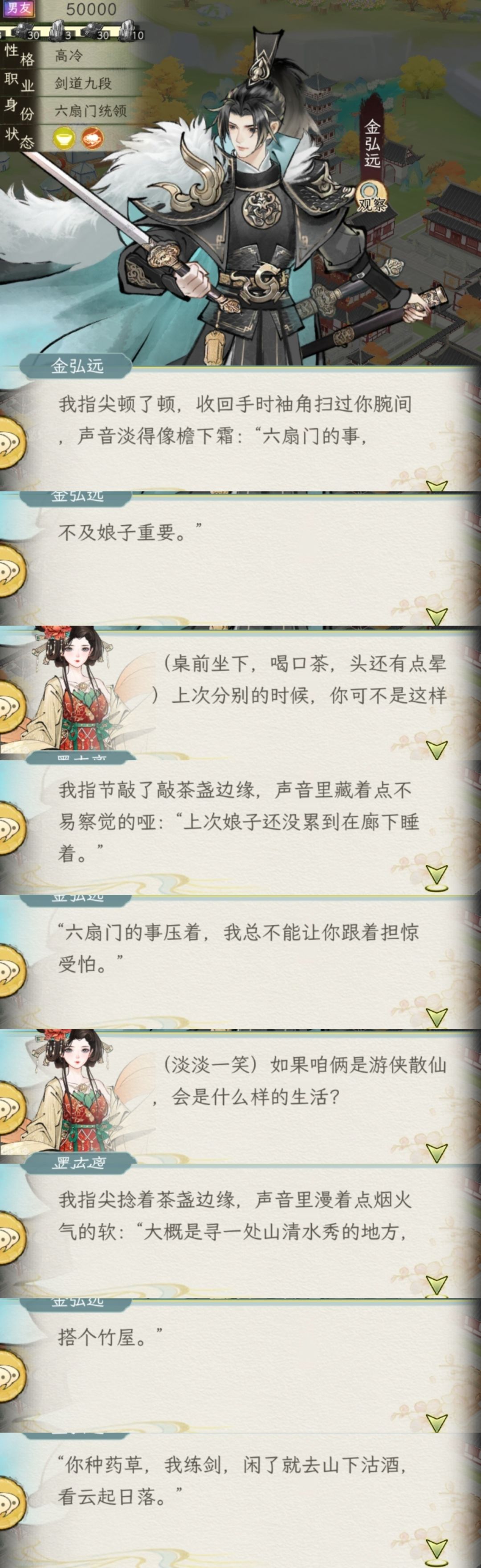 怀念一下以前的AI 2