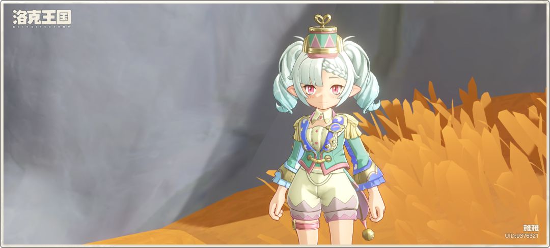 很喜欢这套衣服 2