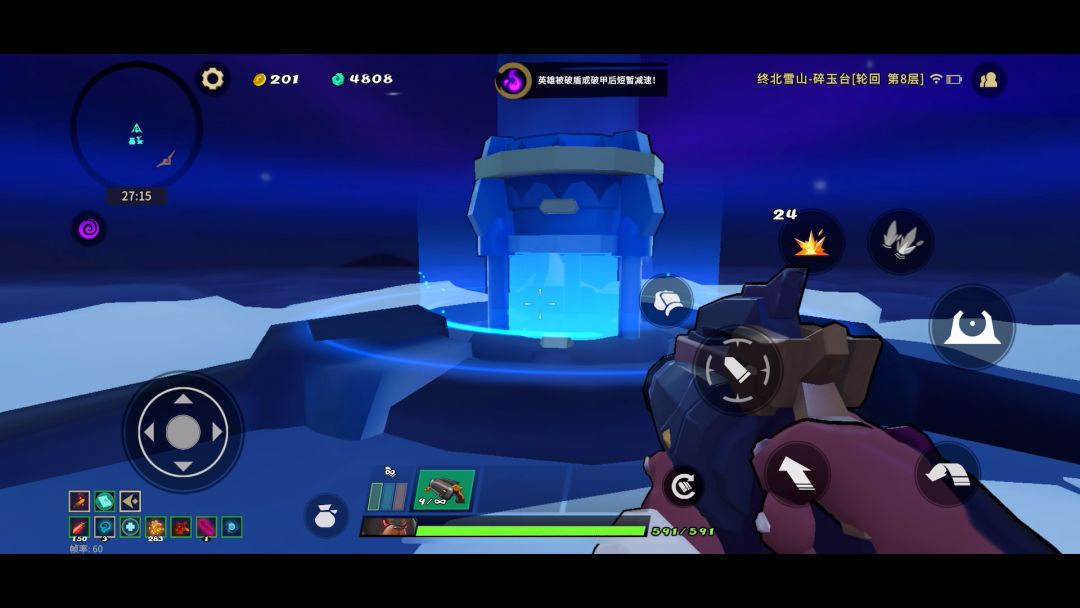 video-3456919
