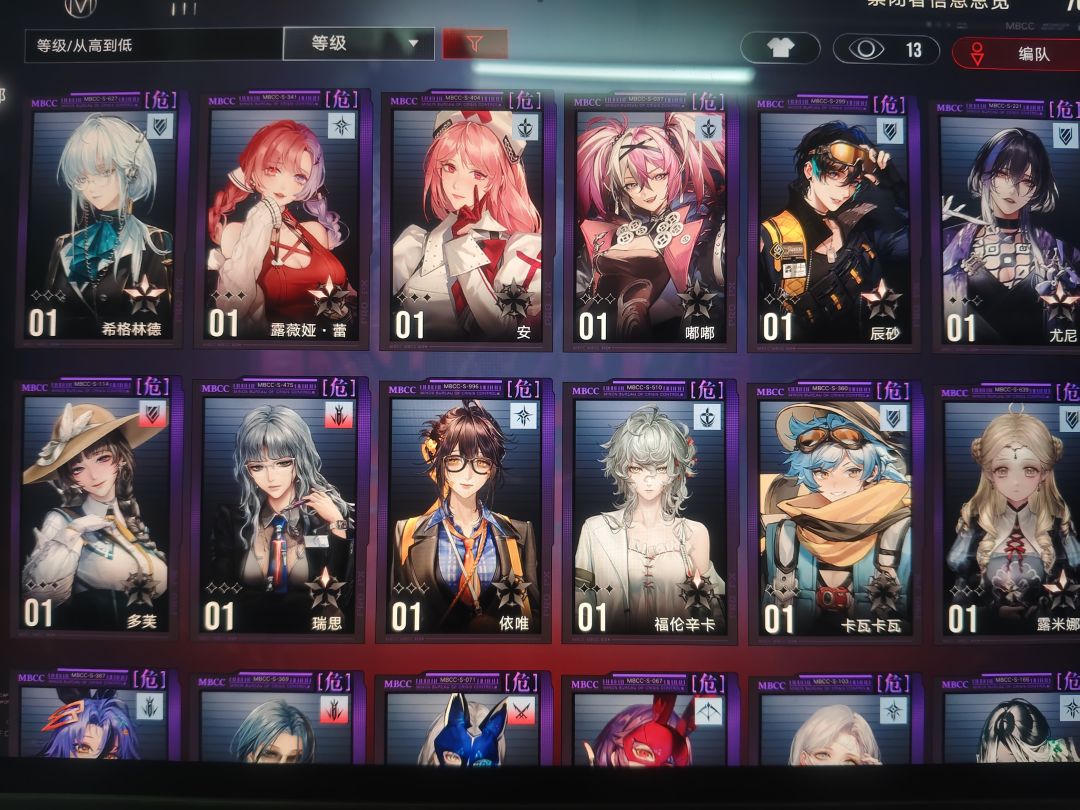 求助贴 4