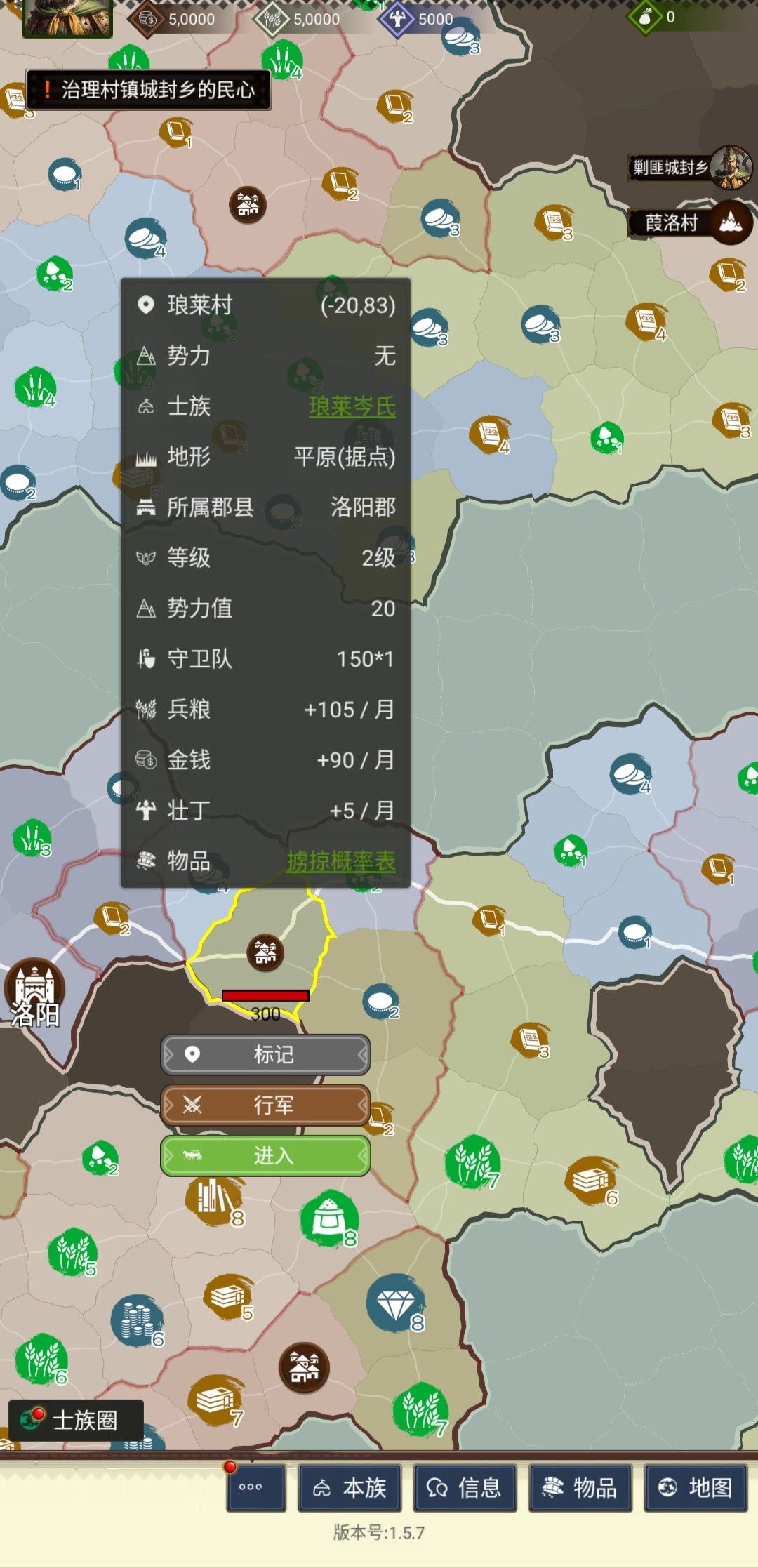 好好的游戏不玩非要找bug,何苦呢 2