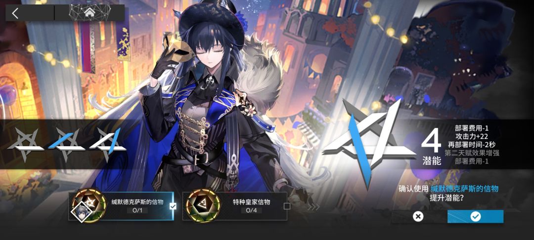 零氪满潜ew达成 4
