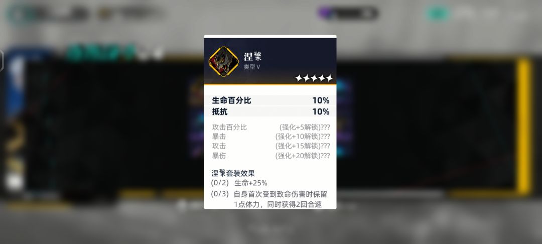 大佬帮帮看看我的刻印 2