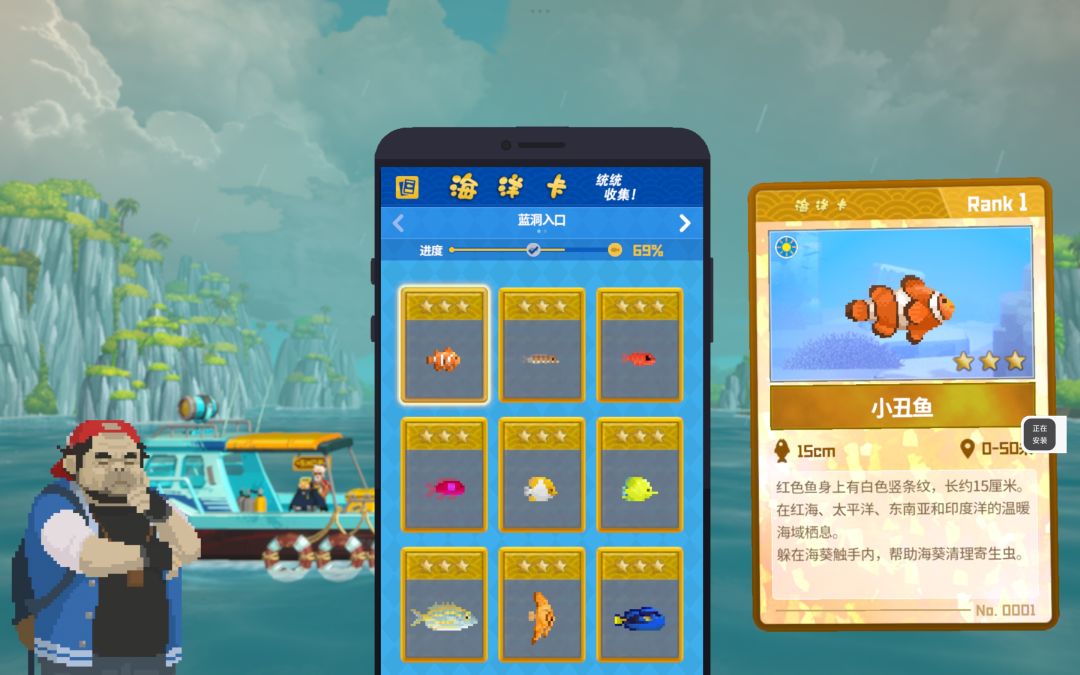 关于这么多天的一些游玩体会 6