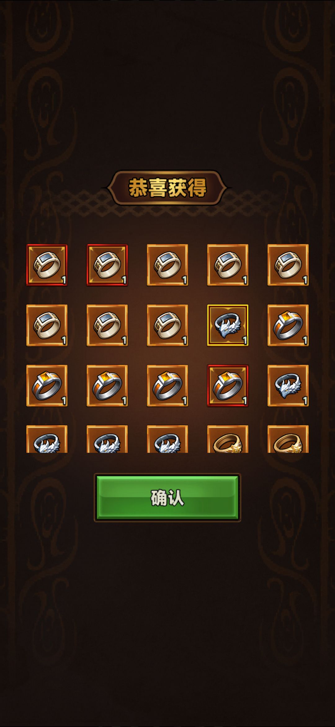 箱子终于出货了😁 1