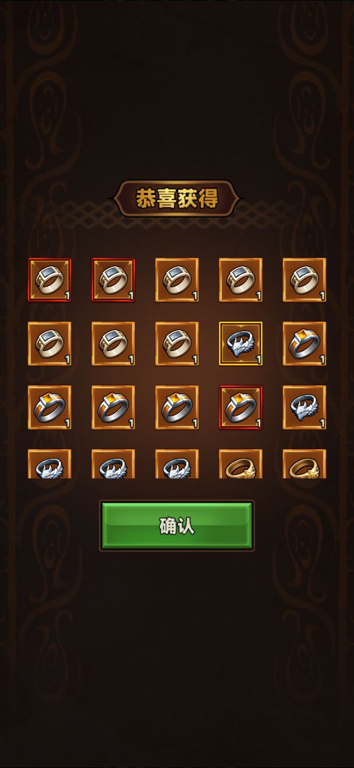 箱子终于出货了😁截图