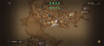 给想体验赤石的咸鱼建议