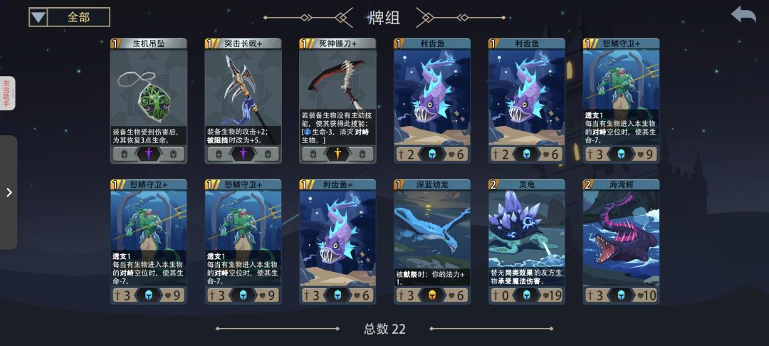 黑塔发牌真的一坨💩 2