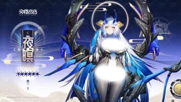 ——队员档案——