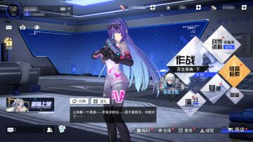 有奖互动| 晒出你的看板娘，送精美皮肤