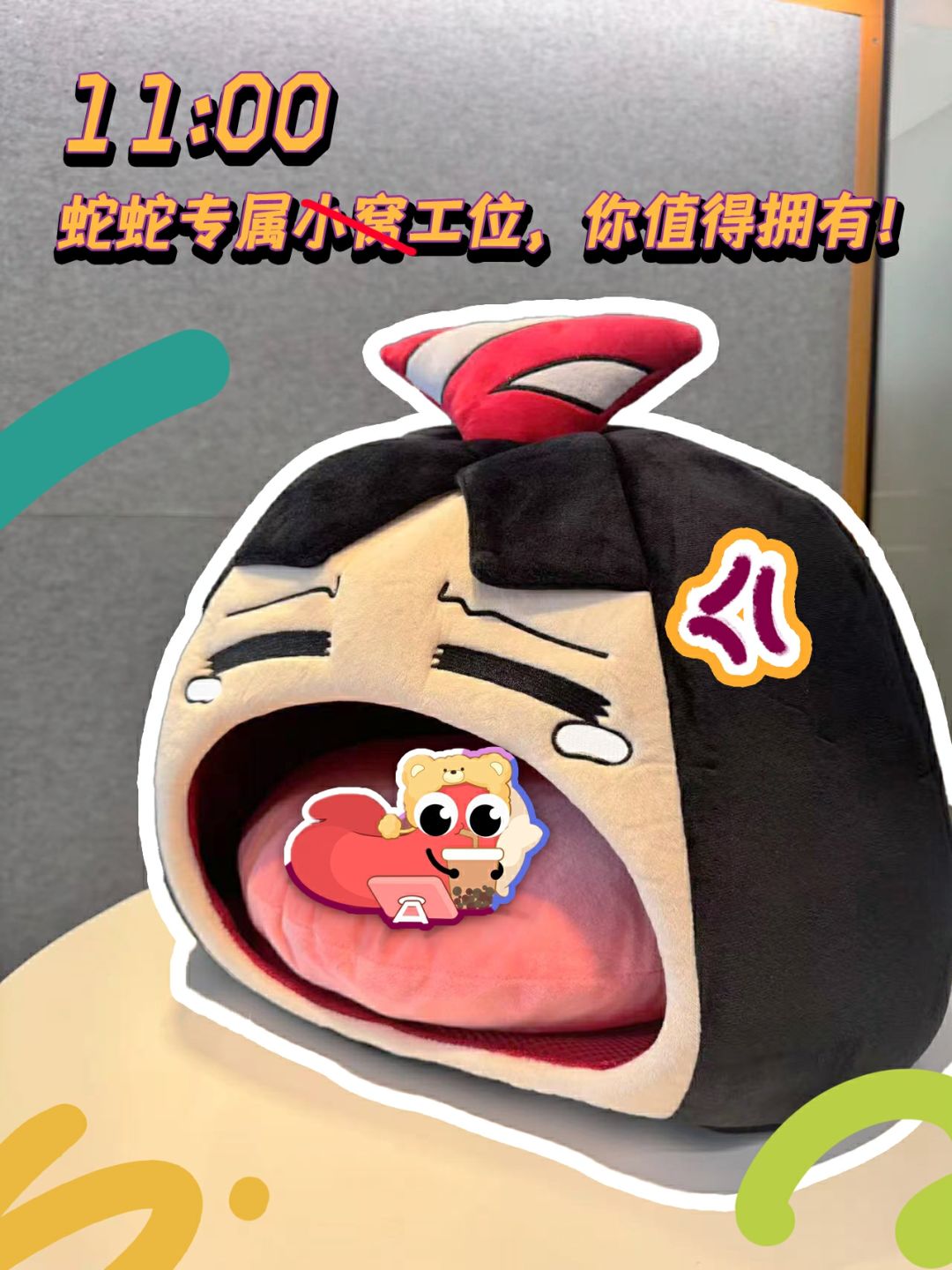 平安京同人大赛火热开启,快来参与创作吧! 2