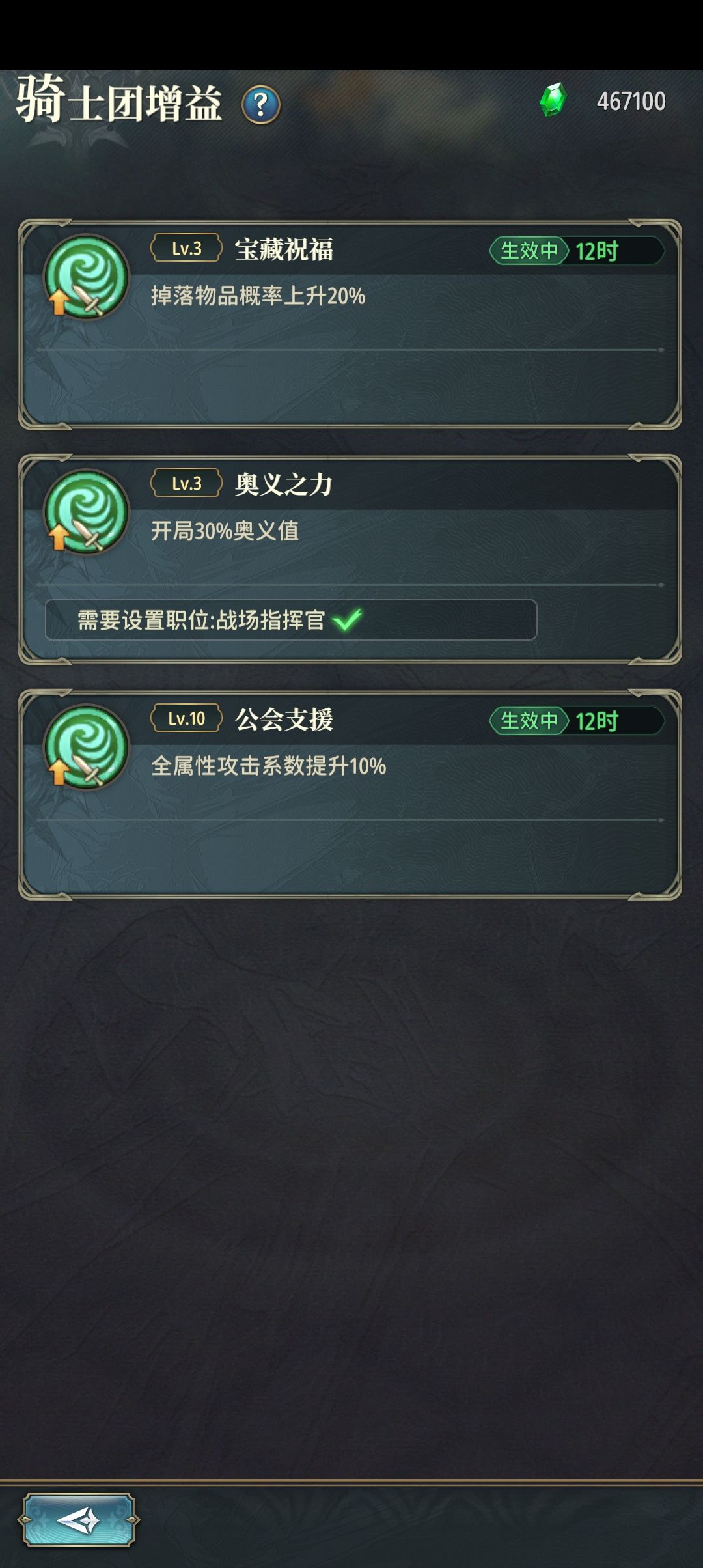 萌新求助 2
