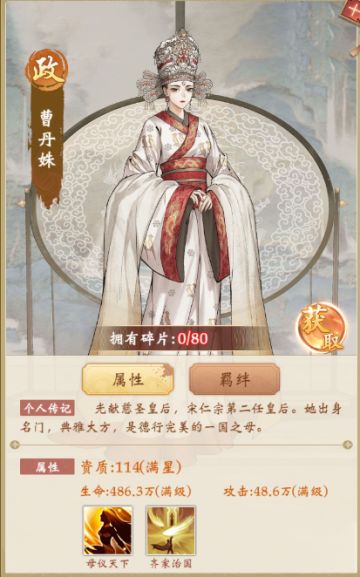 【神探畅聊】“头重身轻”的时尚风格？探究宋朝人的“衣柜”穿搭！（评论有奖）