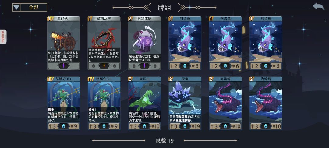 黑塔抓牌好美哦 2
