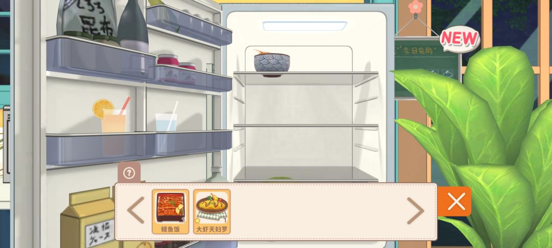 这bug啥时候改? 1