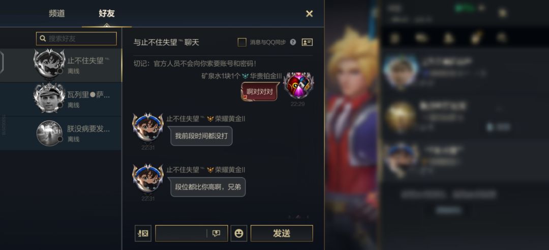看看翡翠大佬 2
