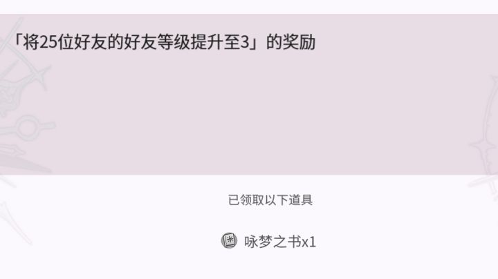 纯手动Ida3肝完记录截图