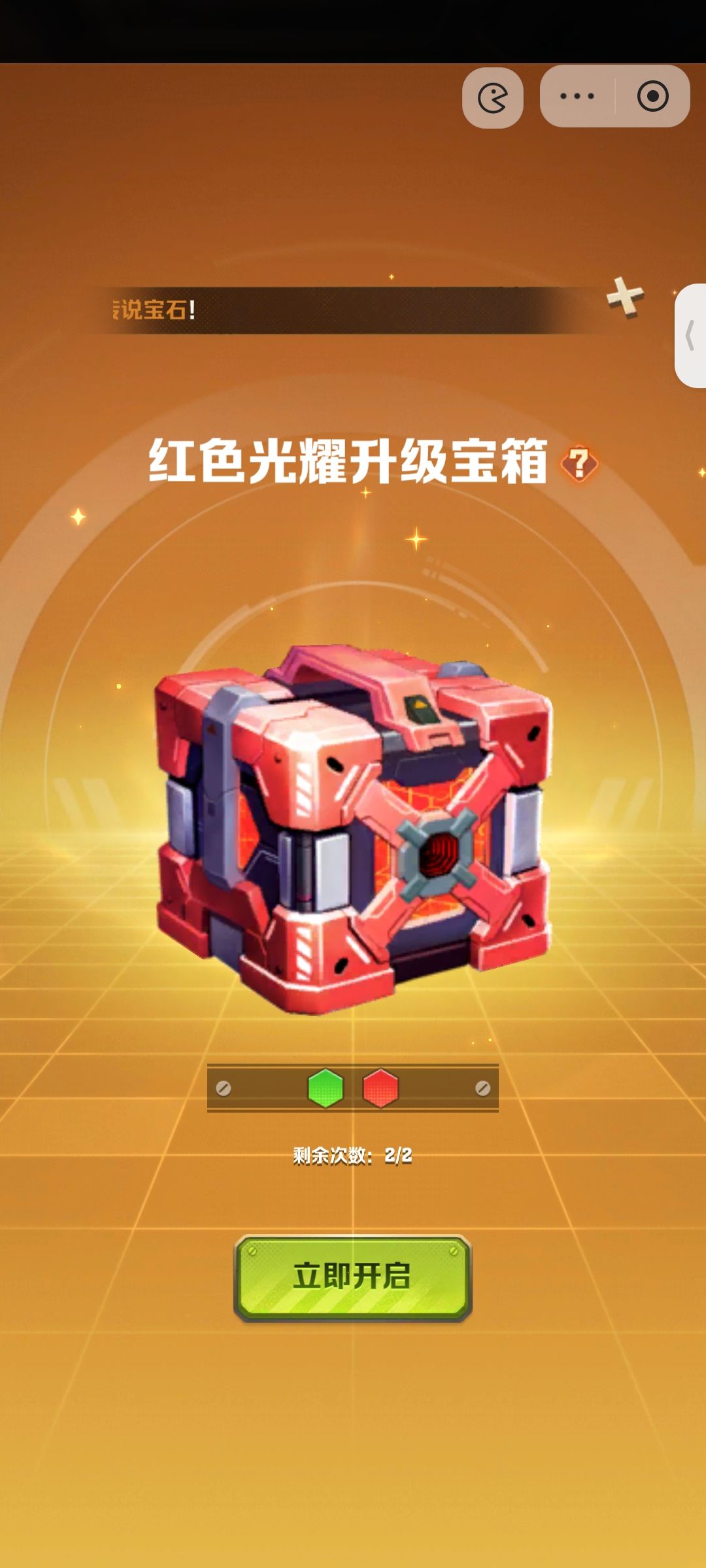 蓝瘦香菇 6
