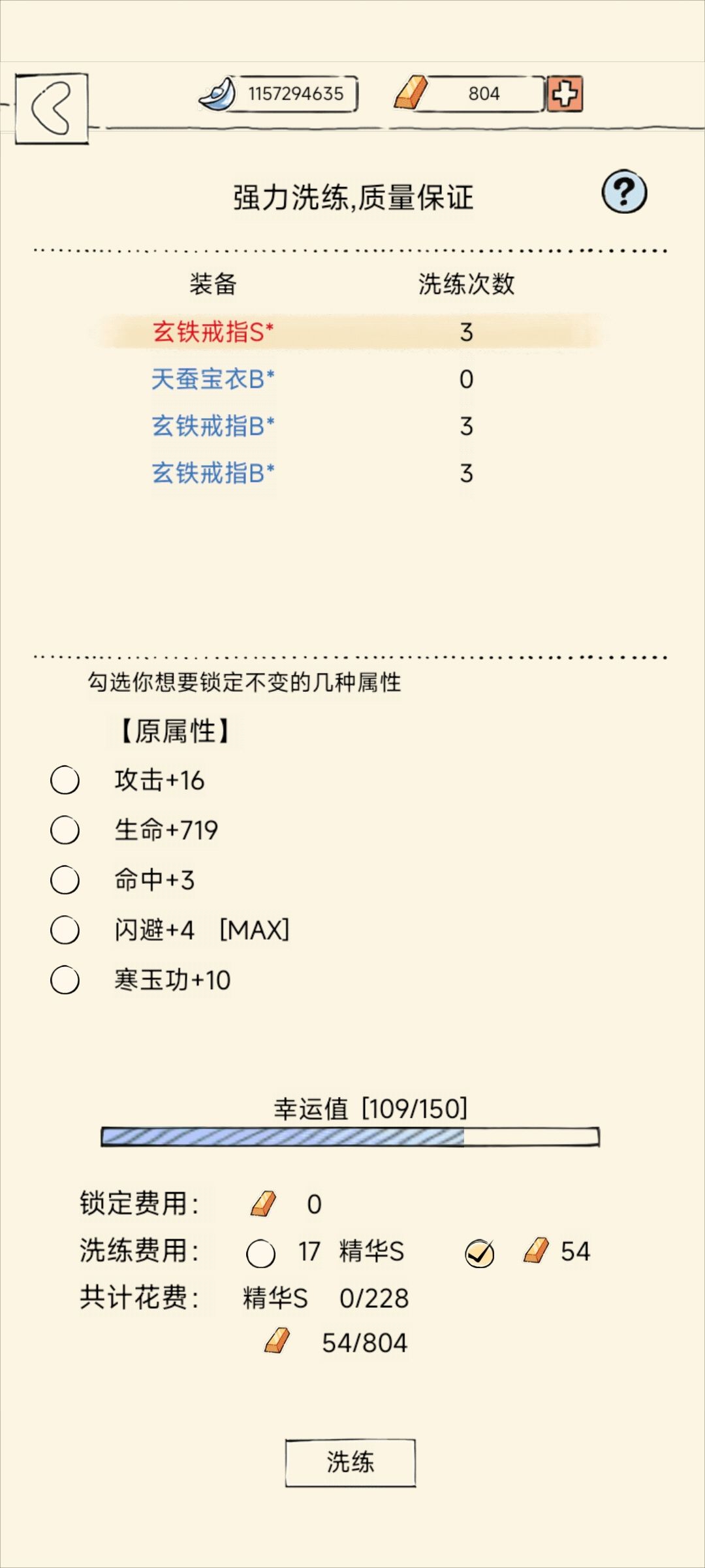 干嘛呀这 1