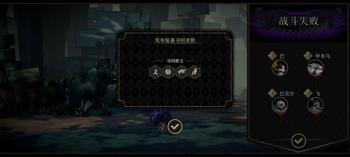 来个大佬救救孩子把截图