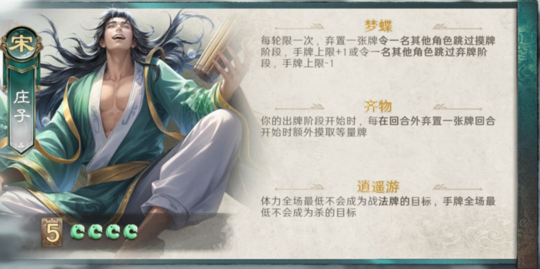 A2325欢迎大家投票!!! 1