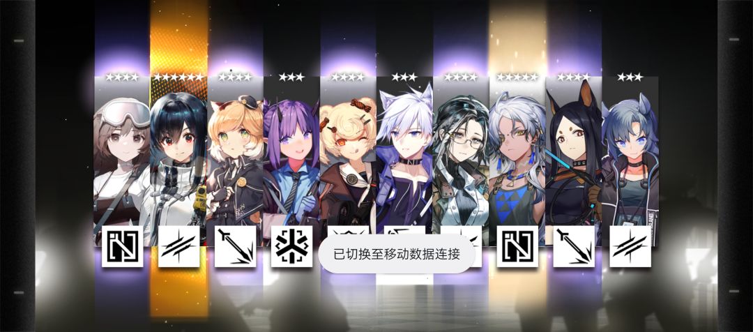 还有比我更非的吗? 1