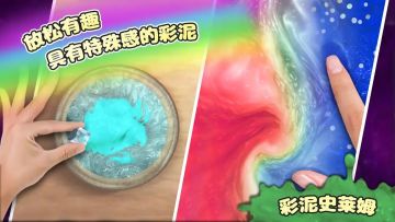 [TapTap 周观察] 请不要在饭前打开这篇推文