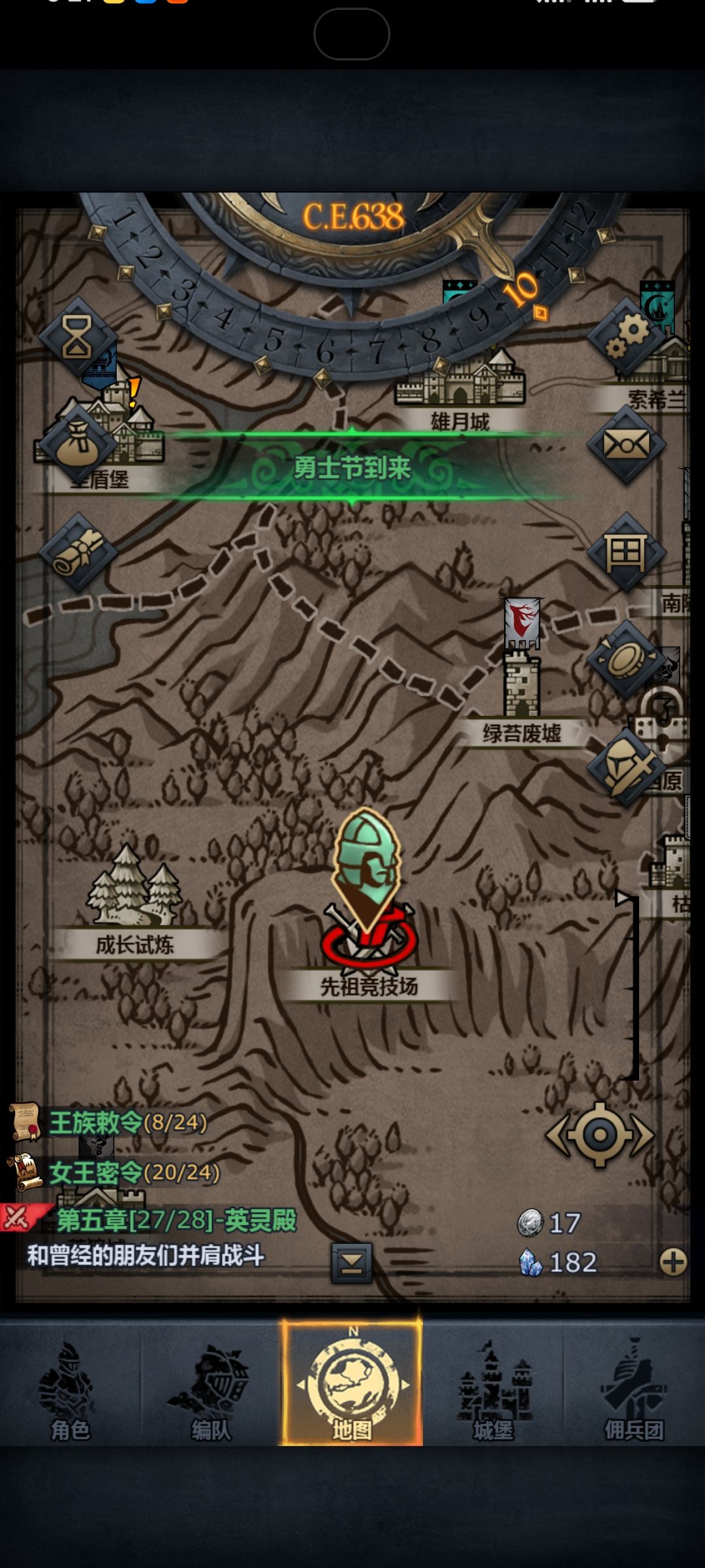 卡死在这 2
