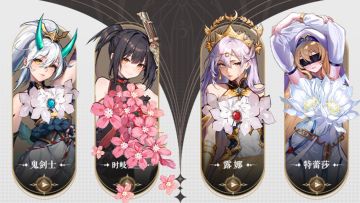 抽卡分享活动（长期活动）