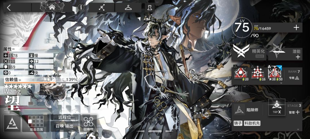 当年全部梭哈望是对的 1