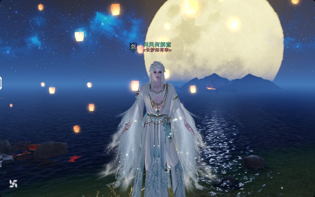 小黑砸! 3