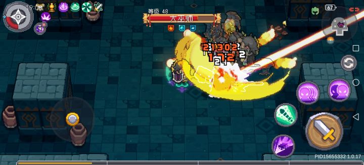 黑骑士是概率出吗,现在怎么是大巫师截图