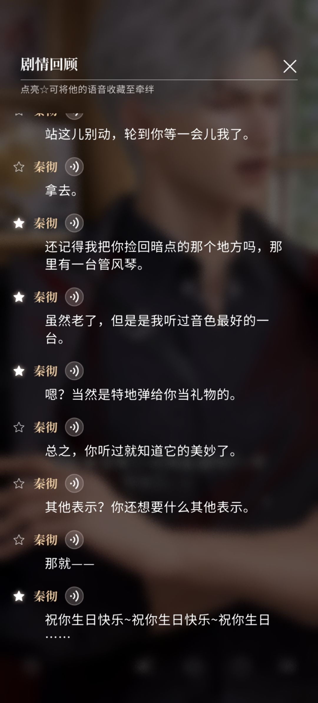 一大早的 3
