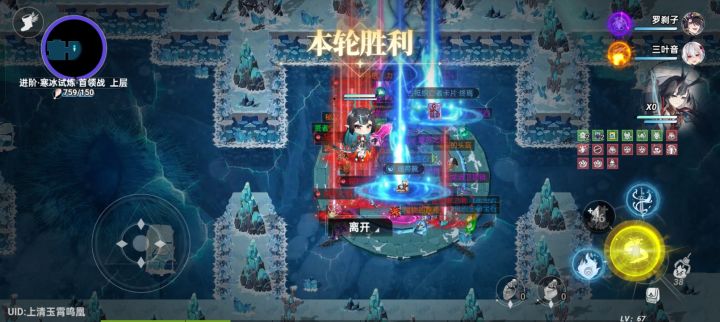 第二关也能出卡吗?这个能给谁用呀截图