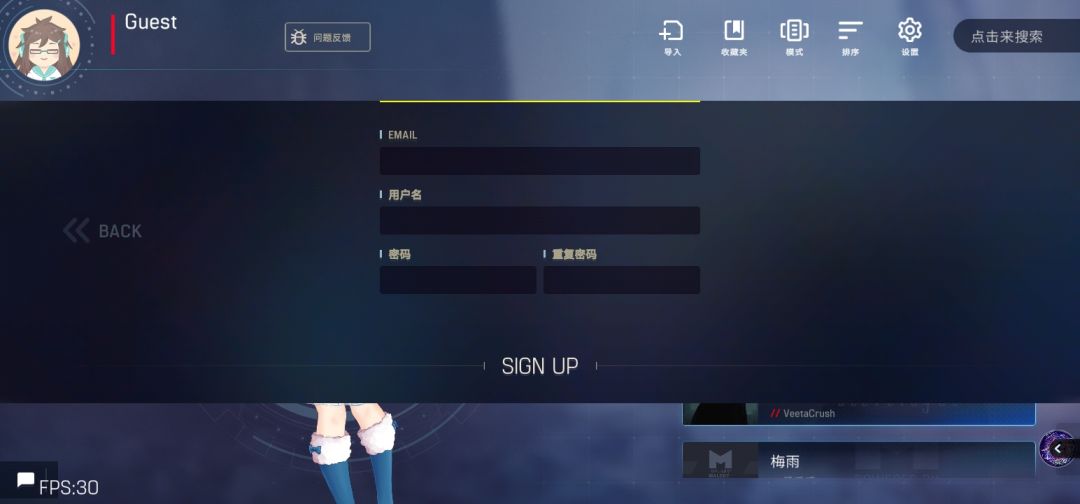 动态图片 1