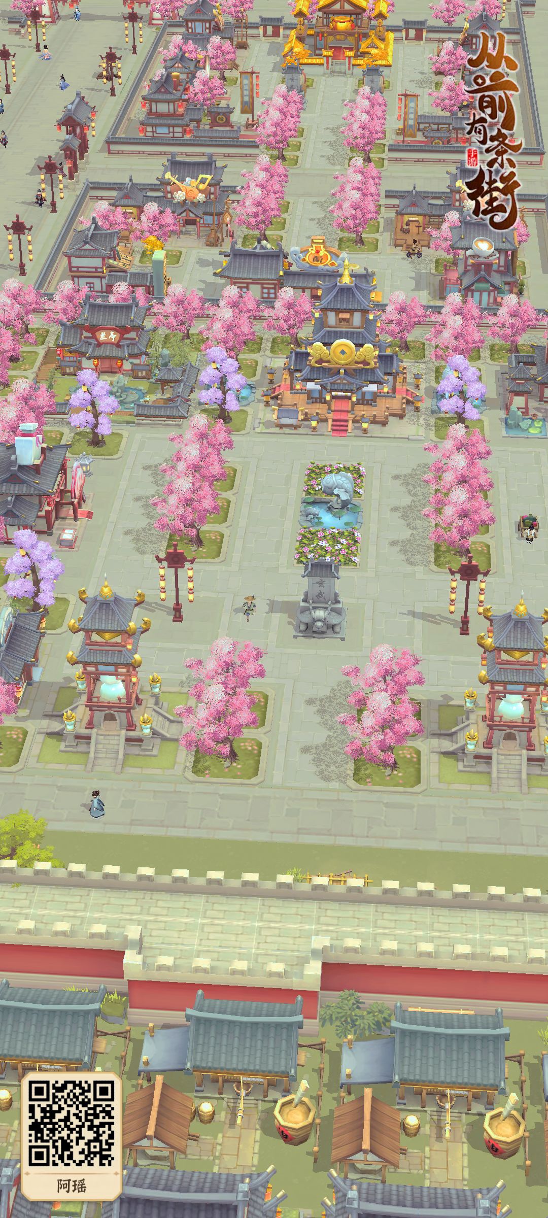 主打一个整齐划一 1
