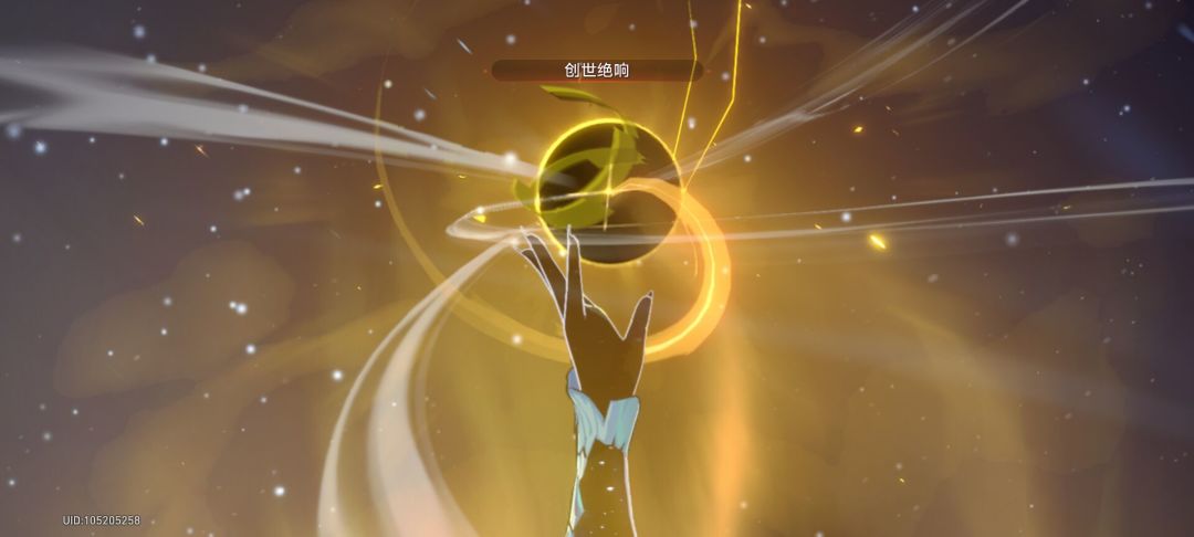 壁纸分享 8