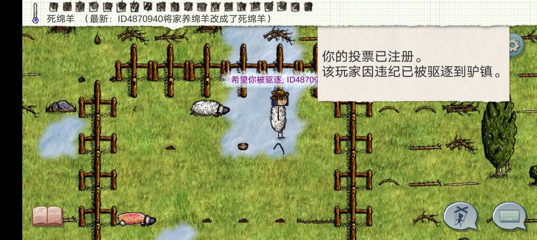 和极限的合影 3